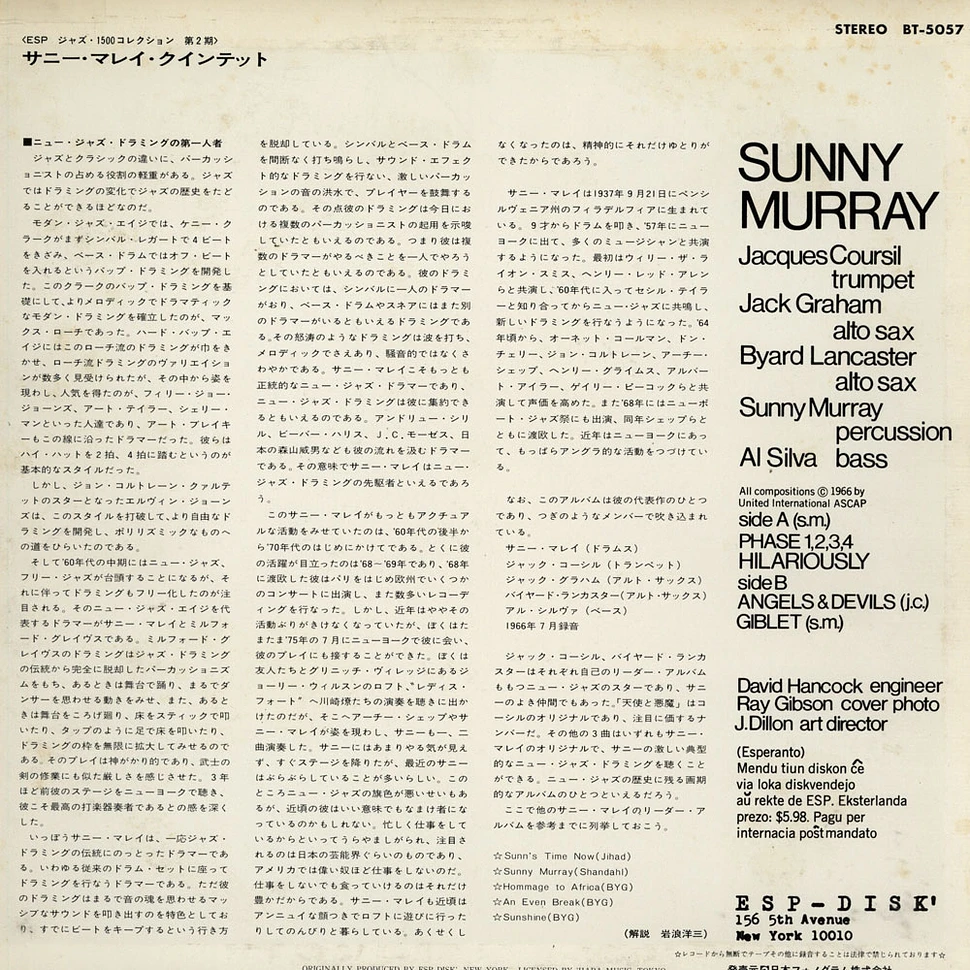 Sunny Murray - Sunny Murray