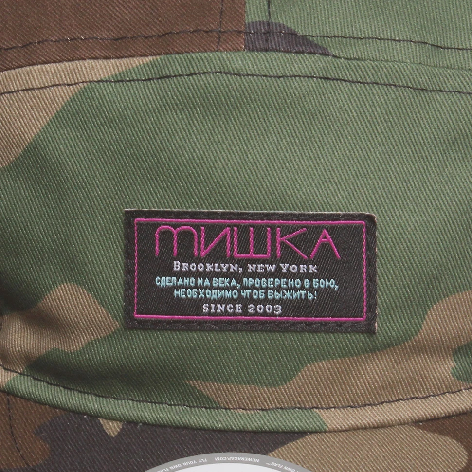 Mishka - Scout 5-Panel Cap