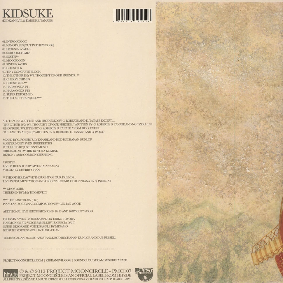 kidkanevil & Daisuke Tanabe - Kidsuke Orange Vinyl Edition