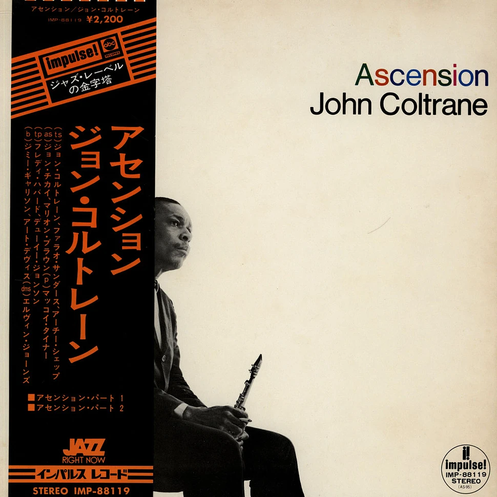 John Coltrane - Ascension