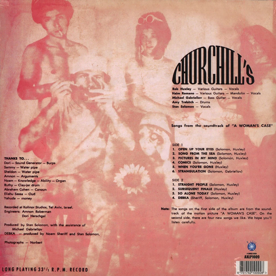 Churchills - The Churchills