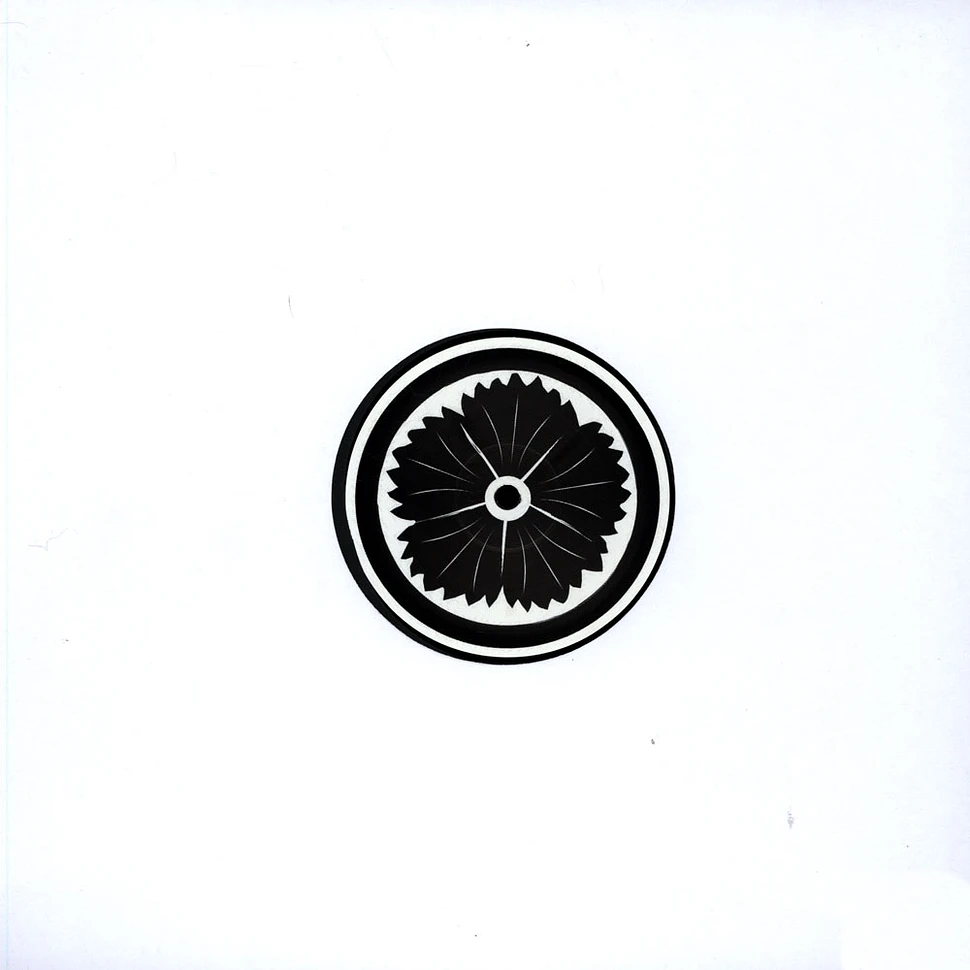 Shigeto - Full Circle Remixes