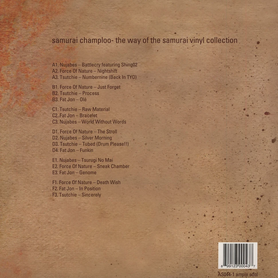 Samurai Champloo - The Way Of The Samurai Vinyl Collection HHV Exclusive Khaki Edition