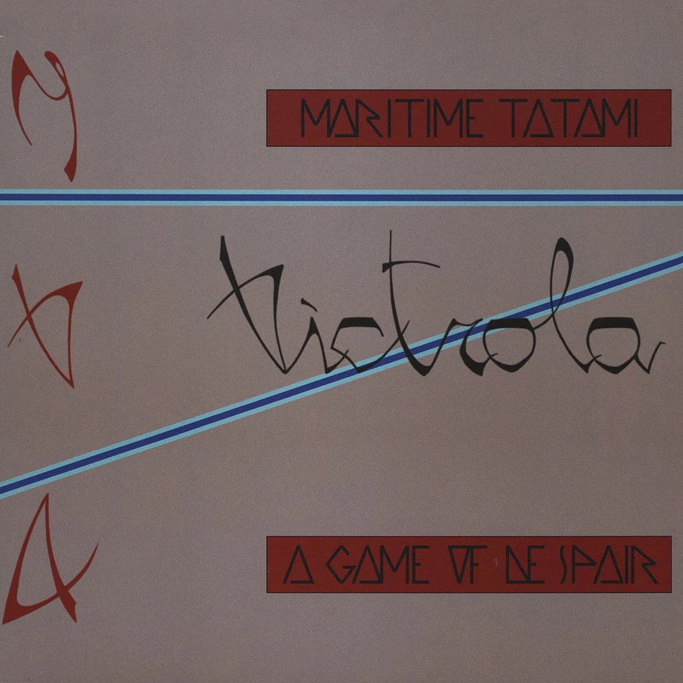 Victrola - Maritime Tatami