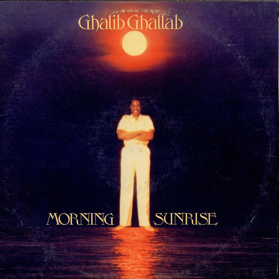 Ghalib Ghallab - Morning Sunrise