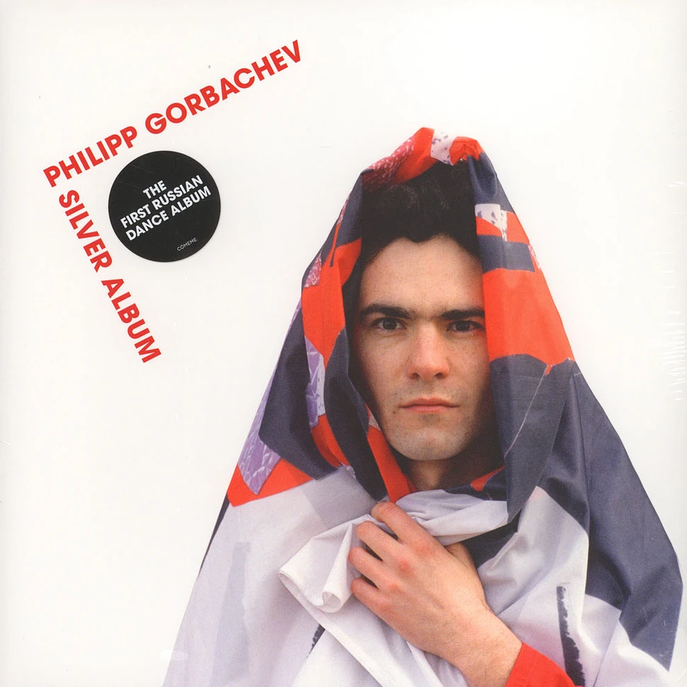 Philipp Gorbachev - Silver Album