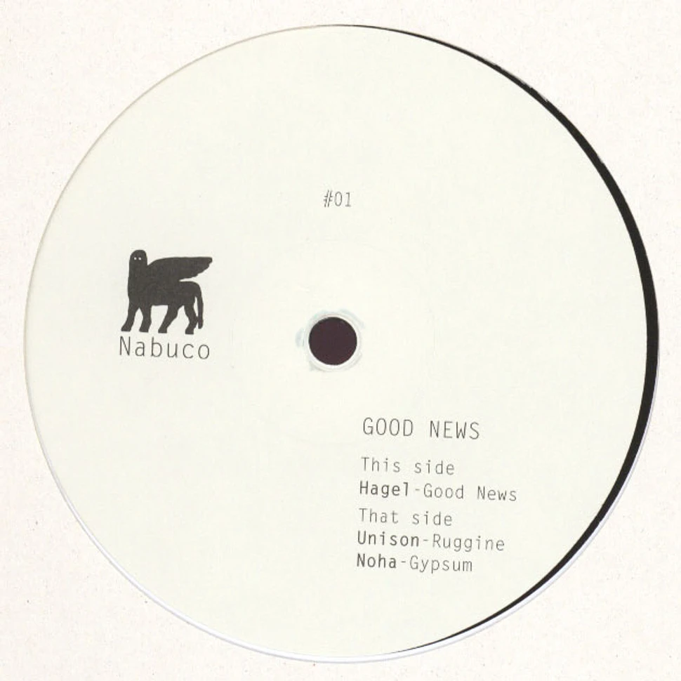 V.A. - Good News EP