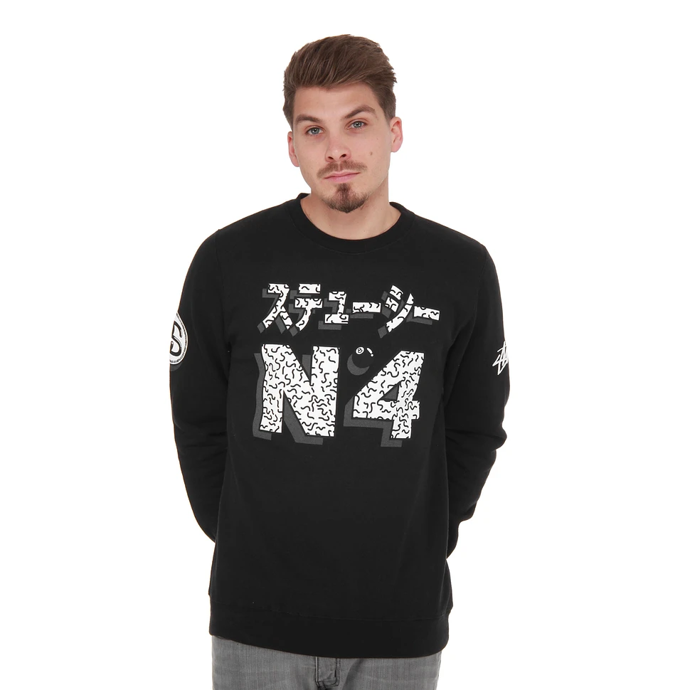 Stüssy - No. 4 Squiggles Sweater