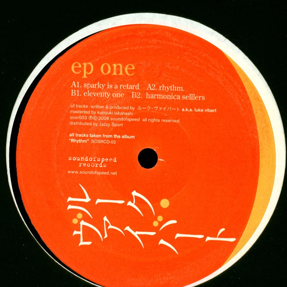 Luke Vibert - EP One