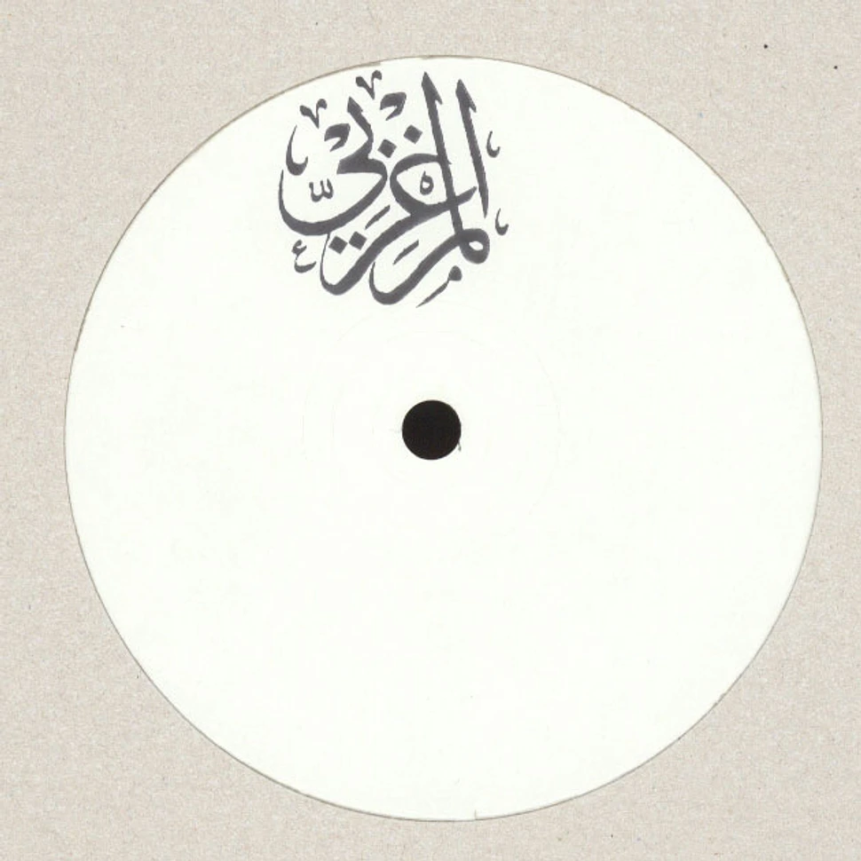 The Maghreban - Mt70 EP