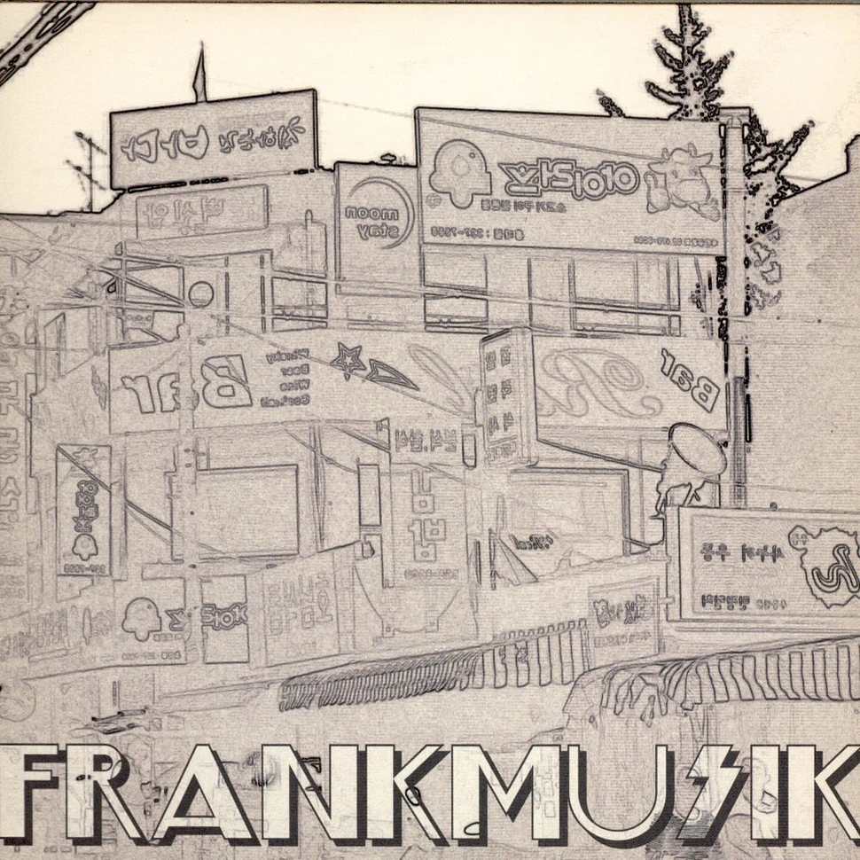 Frankmusik - In Step