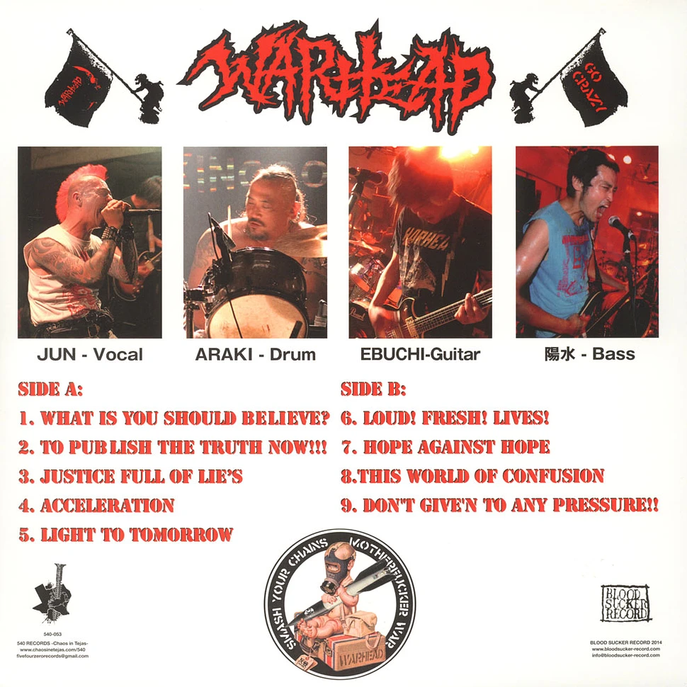 Warhead - Warhead