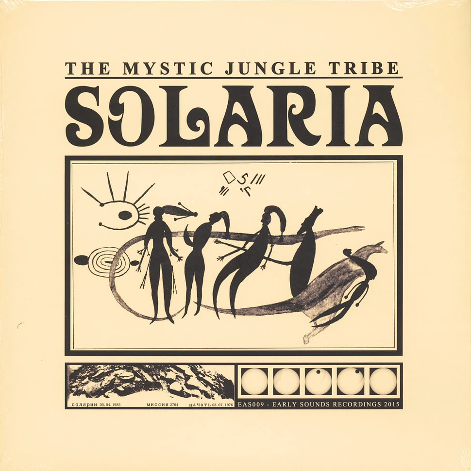 The Mystic Jungle Tribe - Solaria