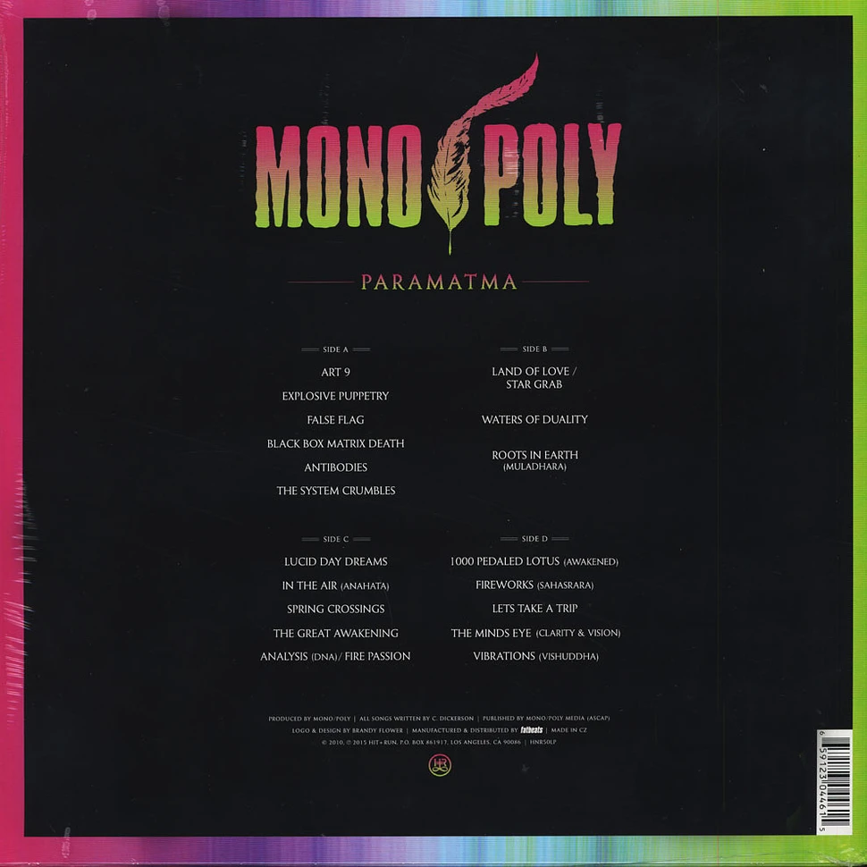 Mono/Poly - Paramatma Colored Vinyl Edition
