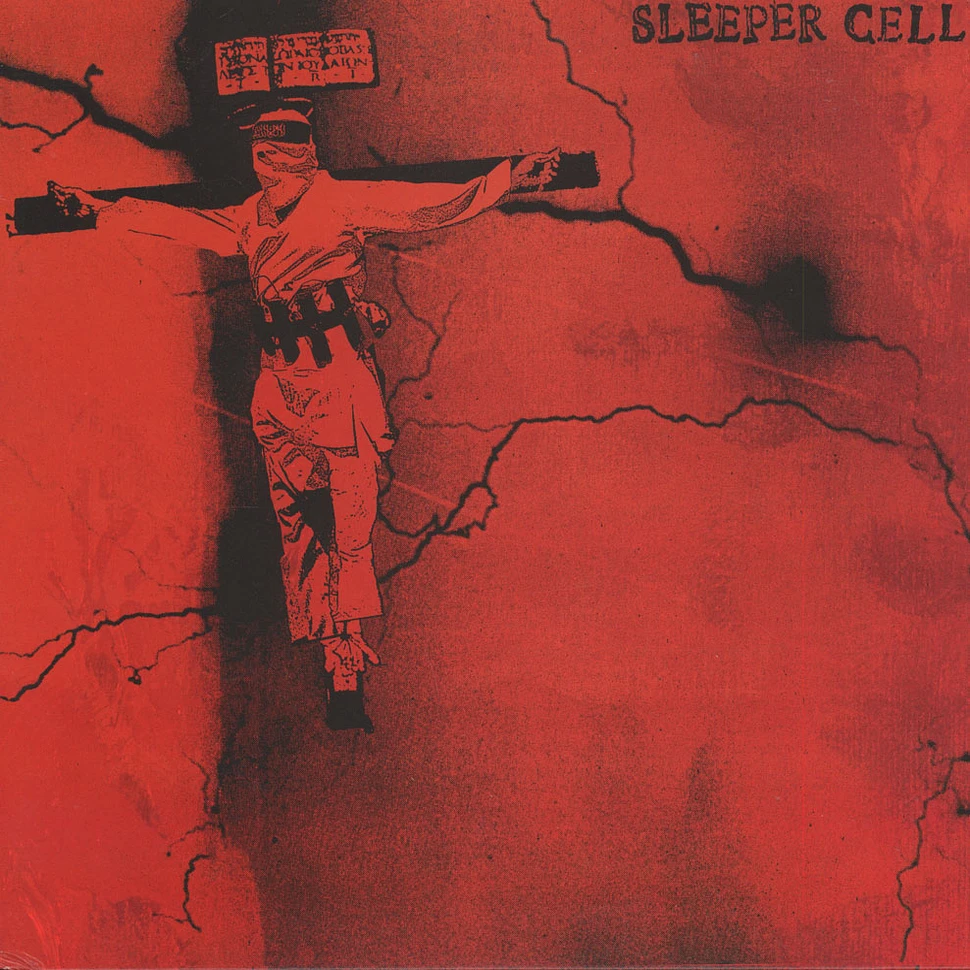 Sleeper Cell - Sleeper Cell