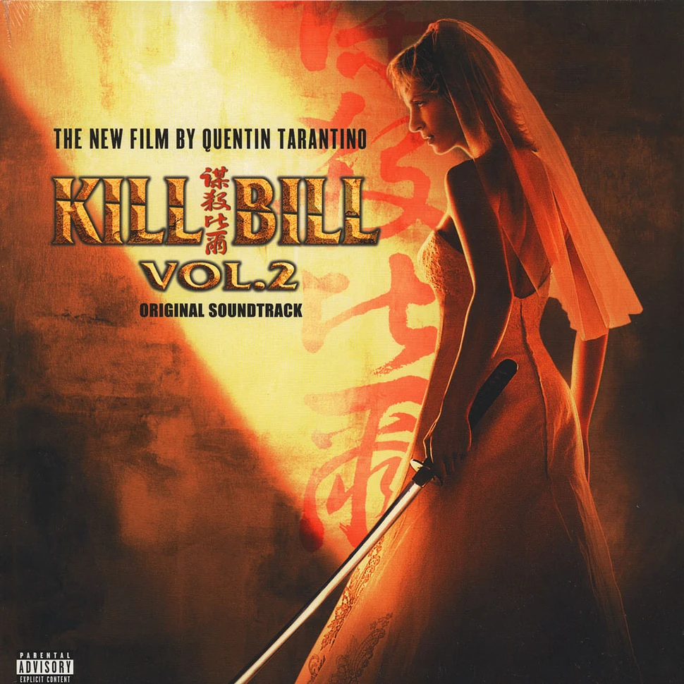 V.A. - OST Kill Bill 2