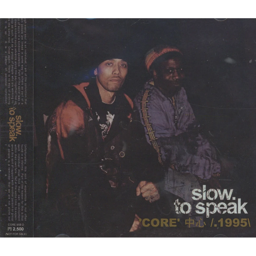 V.A. (Slow To Speak) - Core - 1995 (B)