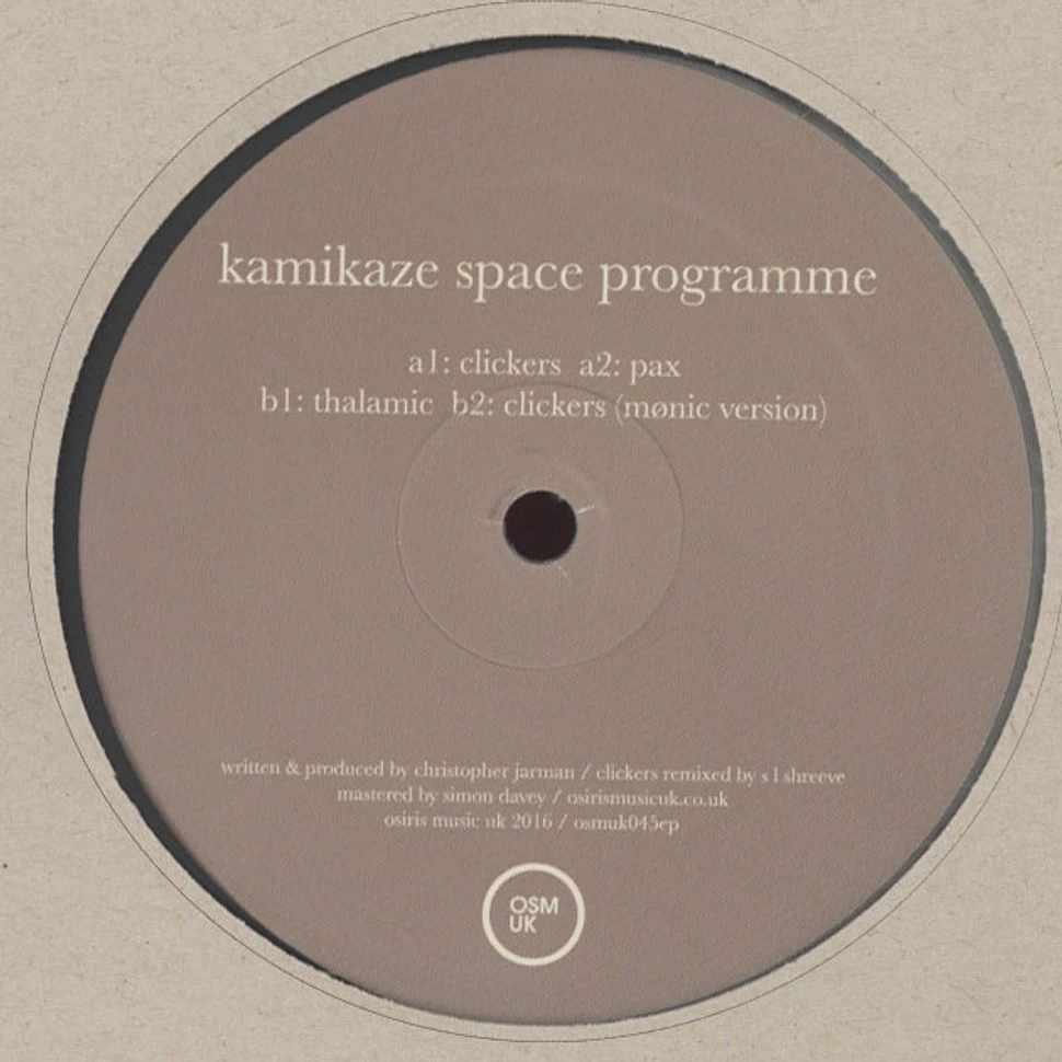 Kamikaze Space Programme - Humanoid EP