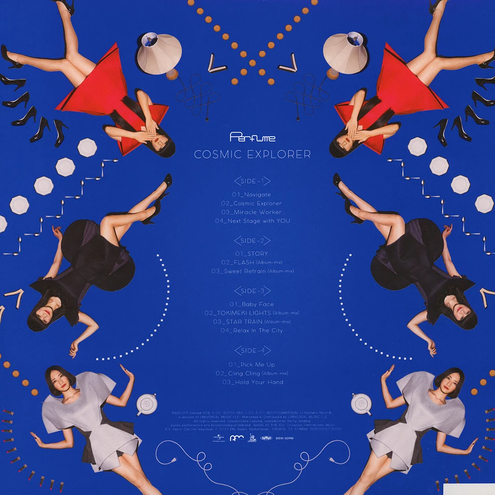 Perfume (2) - Cosmic Explorer