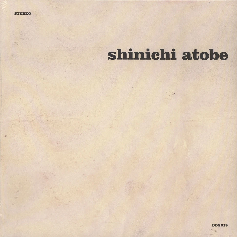 Shinichi Atobe - World
