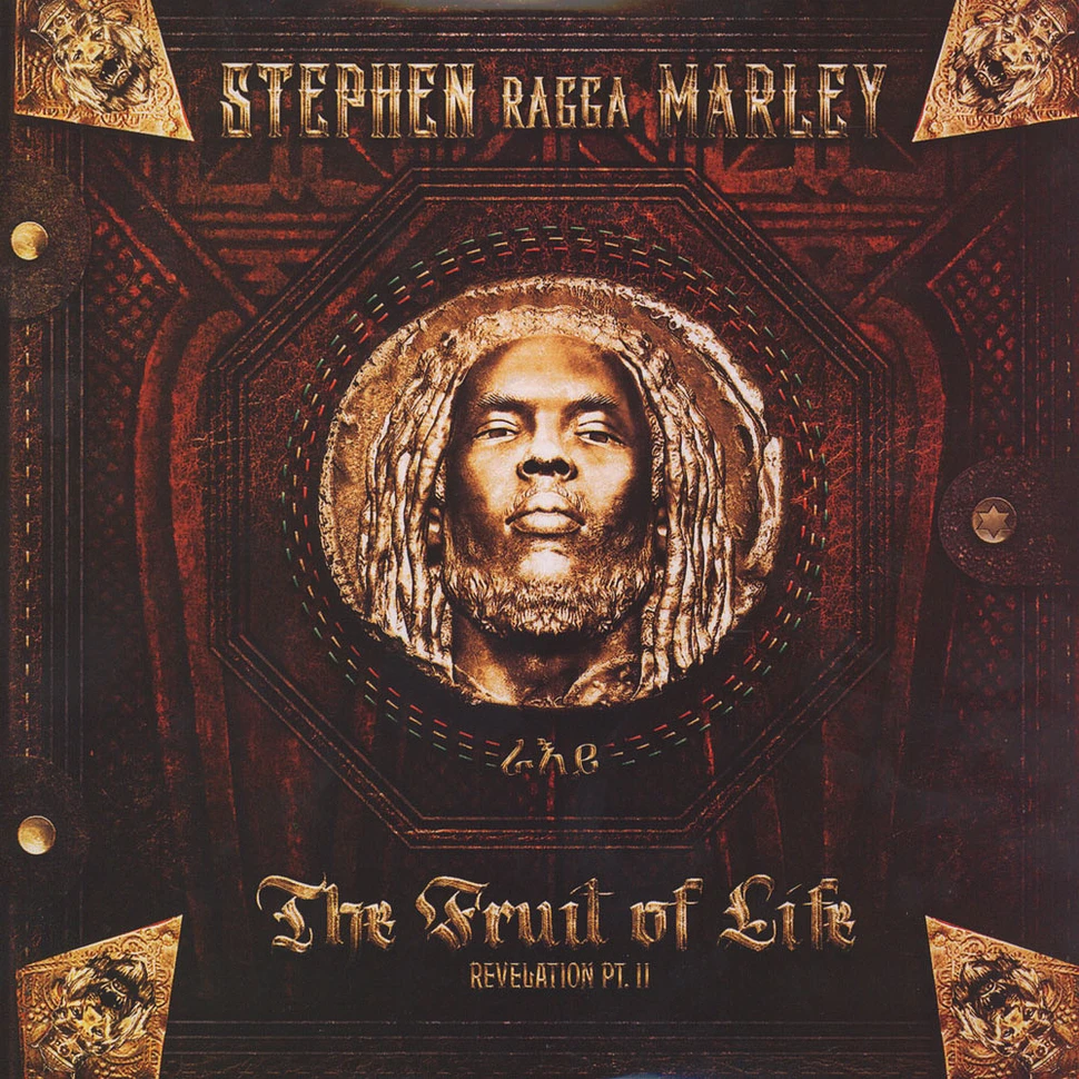 Stephen Marley - Revelation Part 2 - The Fruit Of Life Colored Vinyl Edition