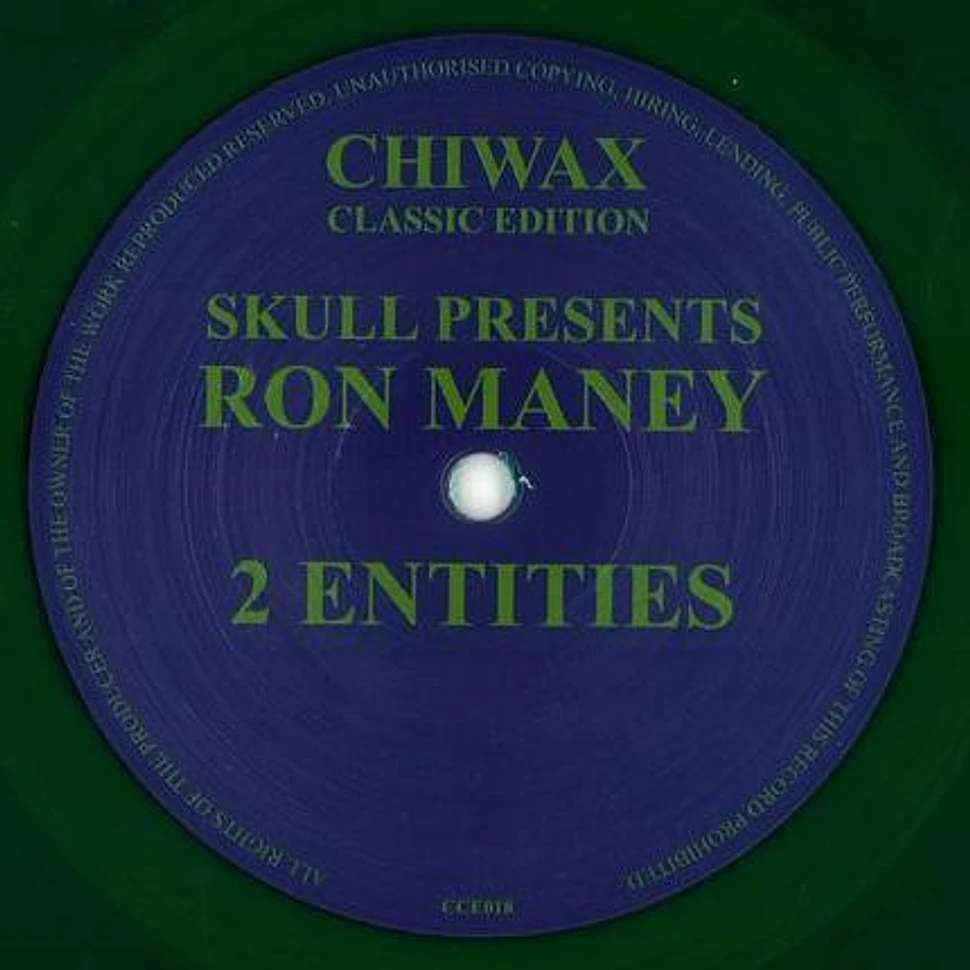 DJ Skull Presents Ron Maney - 2 Entities