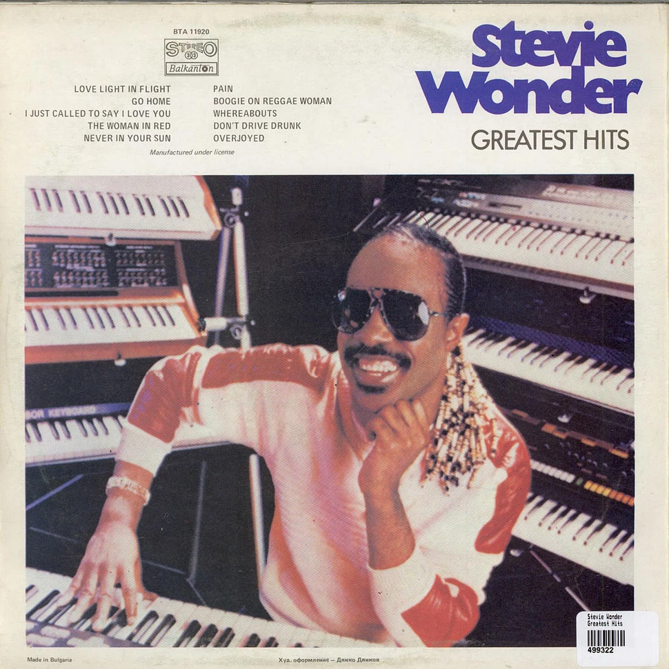 Stevie Wonder - Greatest Hits = Избранные Песни