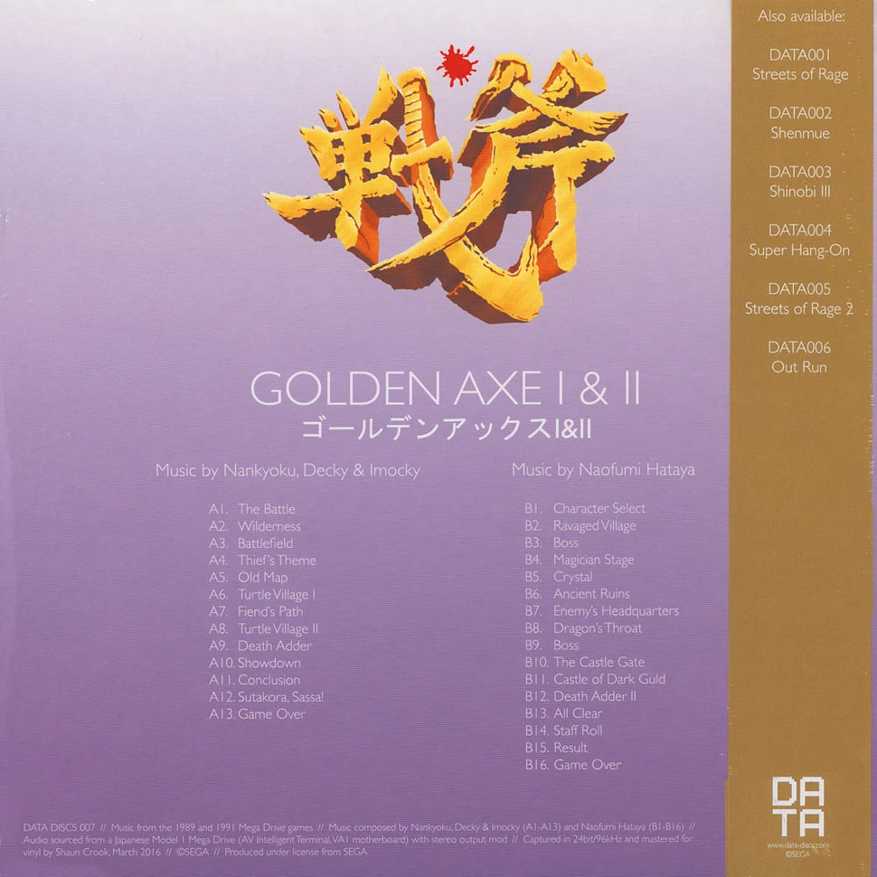 Naofumi Hataya / Tohru Nakabayashi / You Takada - OST Golden Axe I & II Original SEGA Soundtrack