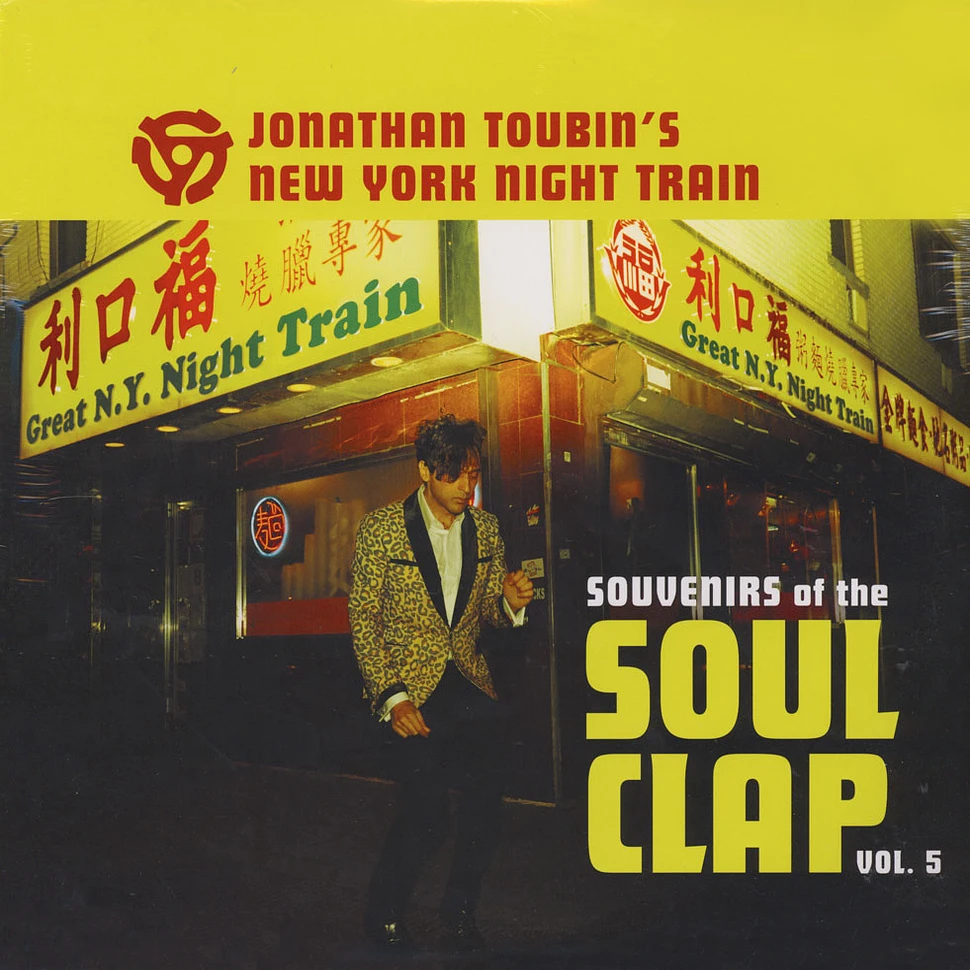 V.A. - Souvenirs Of The Soul Clap Volume 5