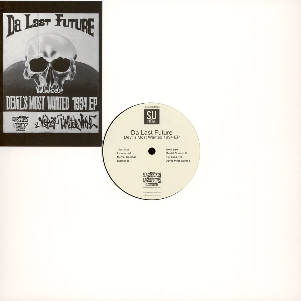 JVC Force The 1987-1993 Unreleased EP Vinyl 12