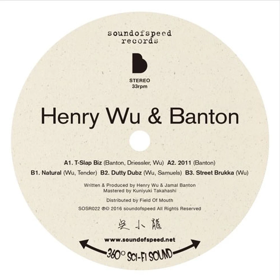 Henry Wu And Banton - Henry Wu And Banton