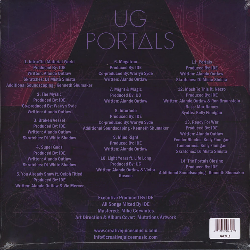 U.G. of Cella Dwellas - Portals Splatter Vinyl Edition