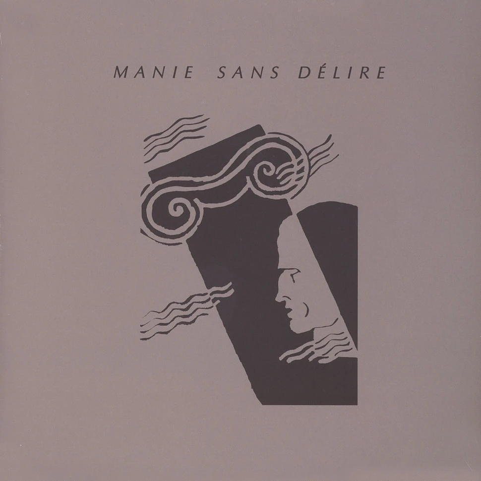 Manie Sans Delire (June & Trenton Chase) - Untitled
