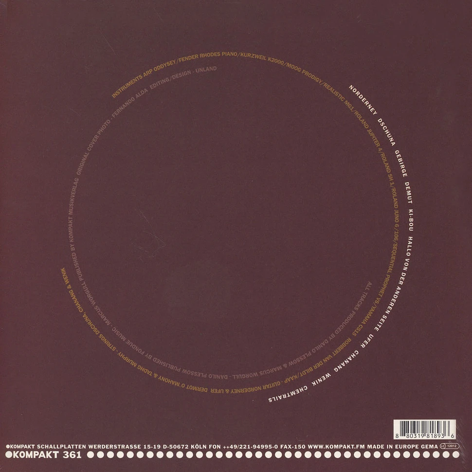 Vermont (Innervisions' Marcus Worgull & Danilo Plessow (Motor City Drum Ensemble)) - II