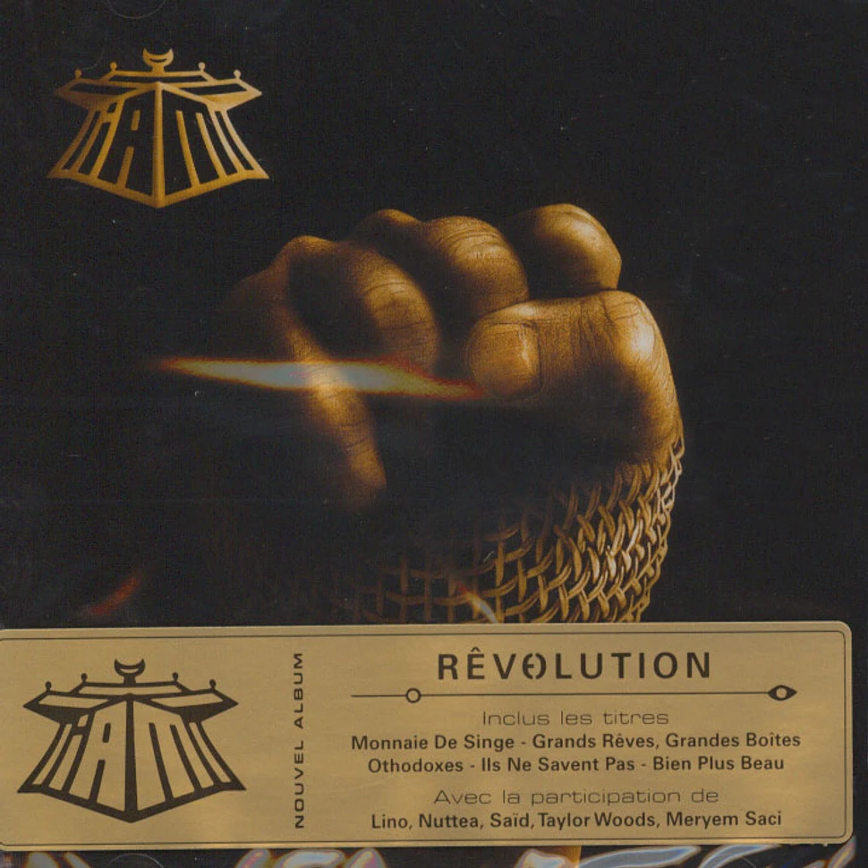 IAM - Revolution