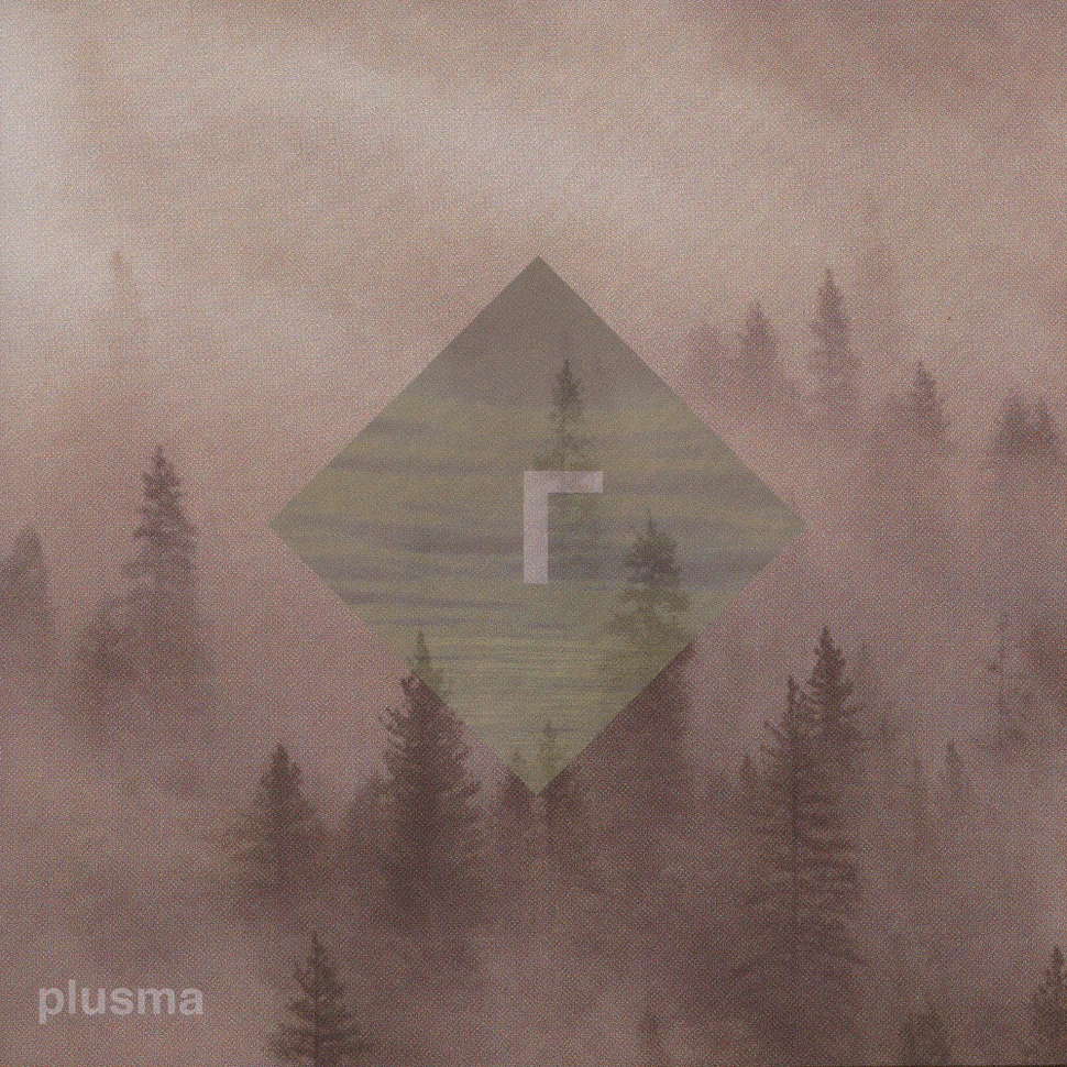 +ma (Plusma) - Gamma EP