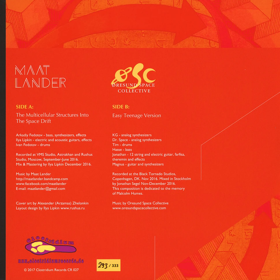 Maat Lander / Øresund Space Collective - Split LP