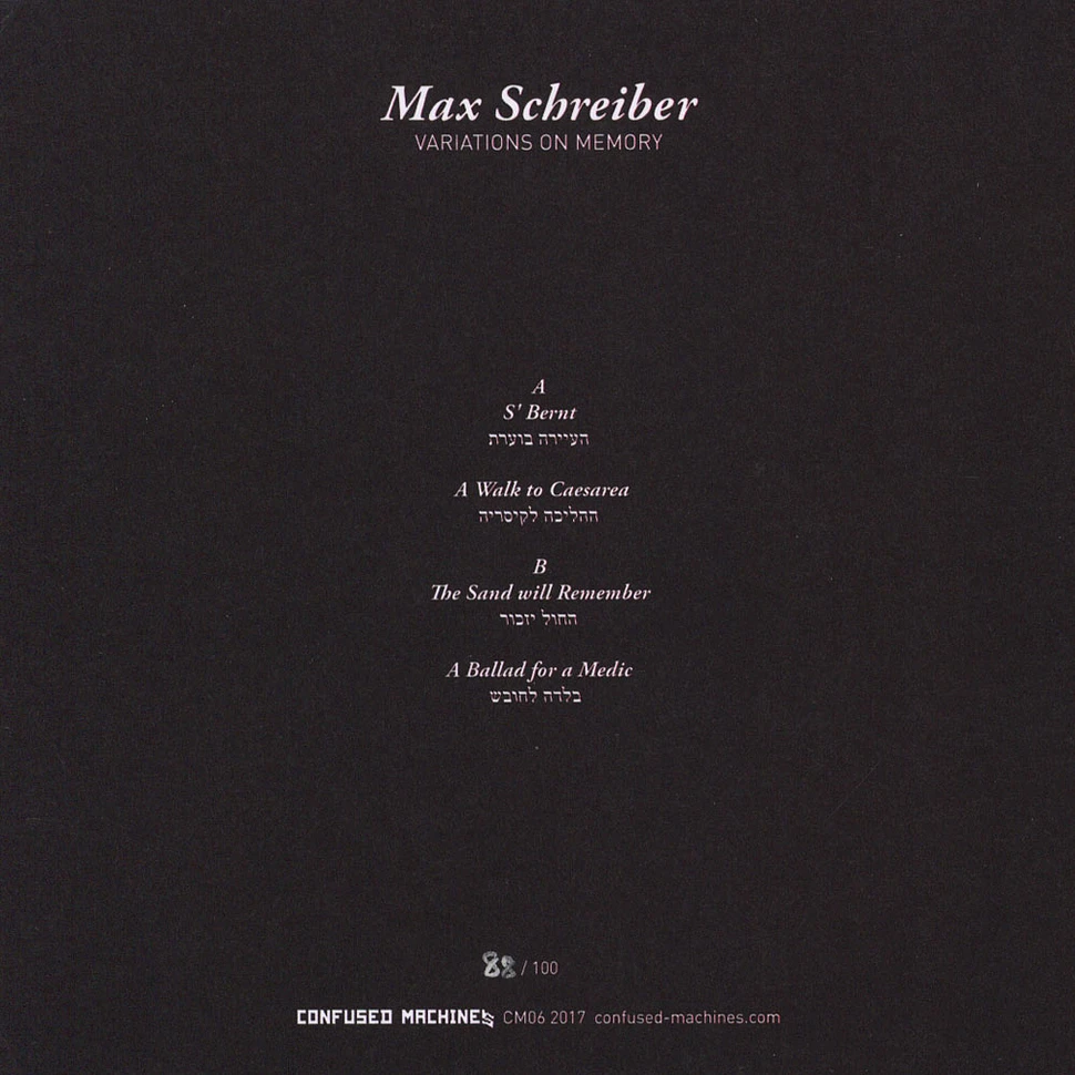 Max Schreiber - Variations On Memory