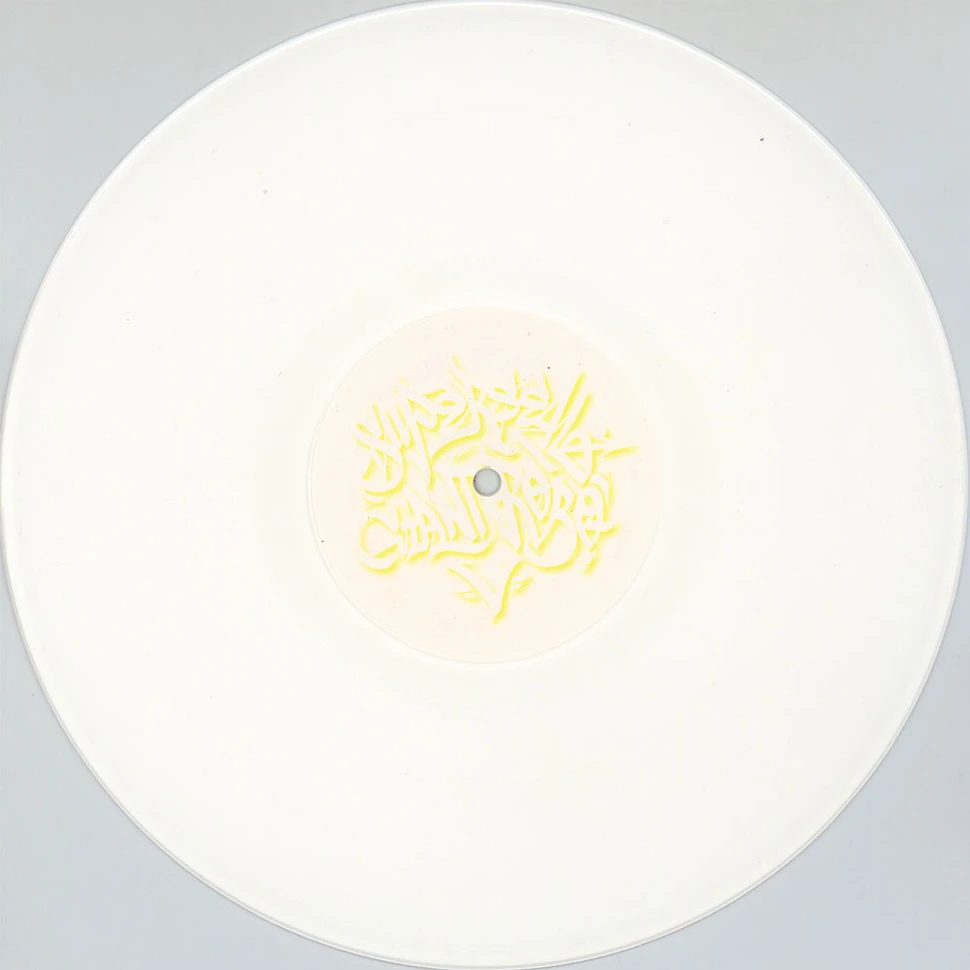 DJ Qbert - Super Seal Giant Robo V.3 (Left Arm) White Vinyl Edition (Small Weapons Cover)