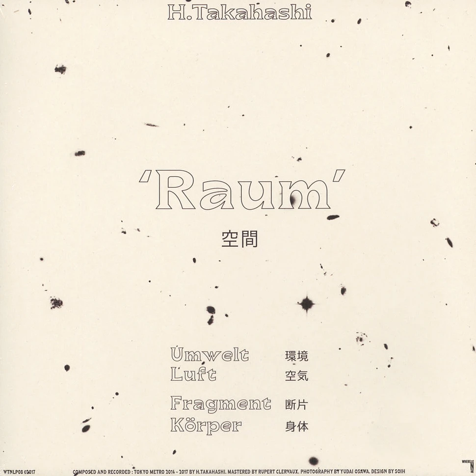 H.Takahashi - Raum