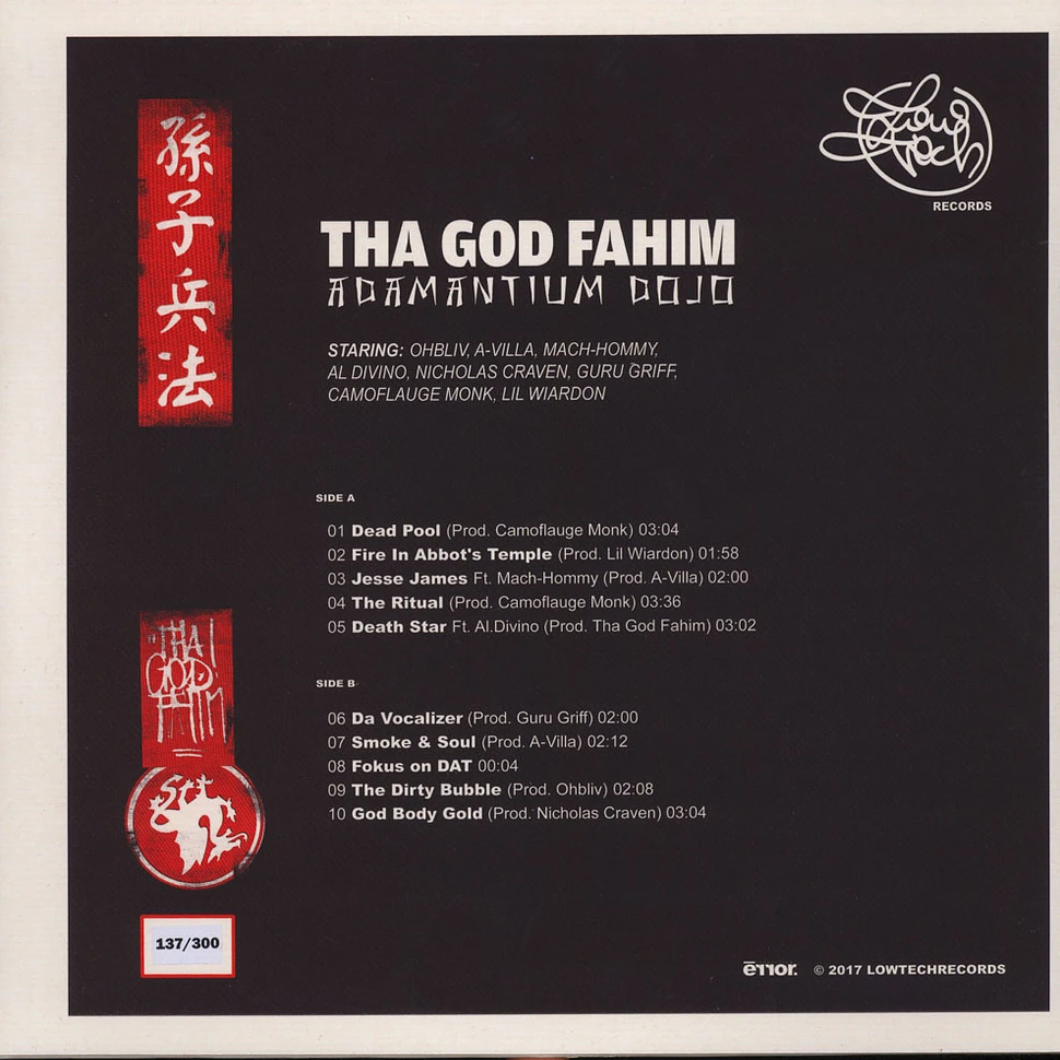 Tha God Fahim - Adamantium Dojo
