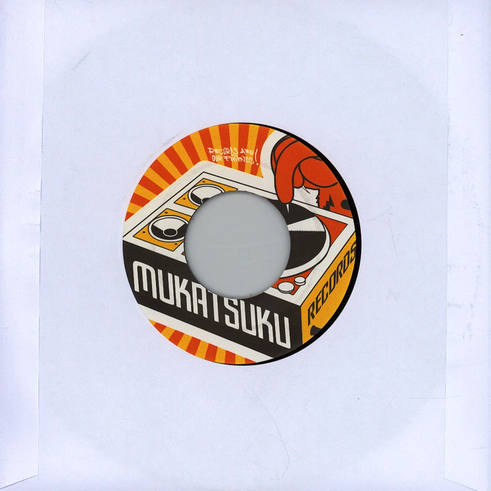 V.A. - Mukatsuku Presents Biosis Now / Afro Train Bahamas Tropical Funk Vs Ivory Coast Afro Funk