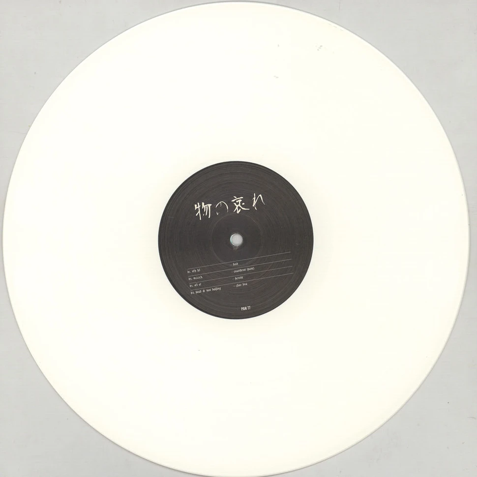V.A. - Mono No Aware White Vinyl Edition