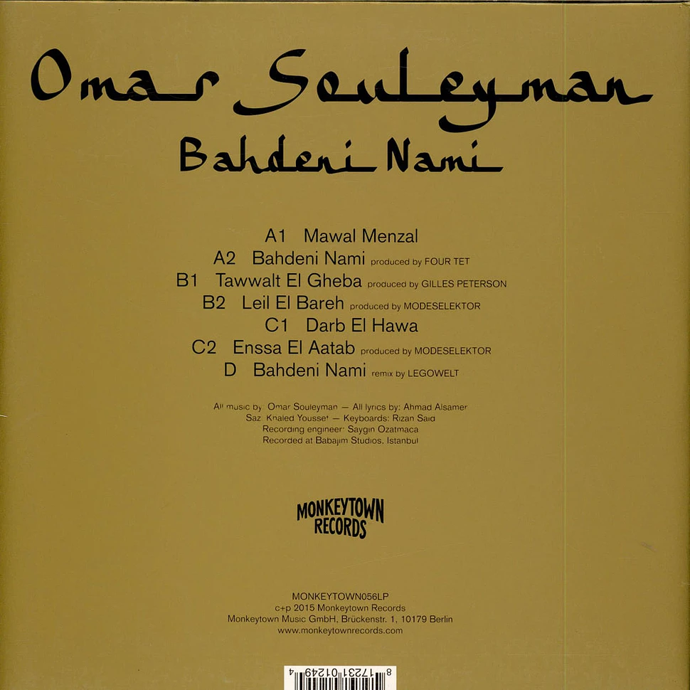 Omar Souleyman - Bahdeni Nami