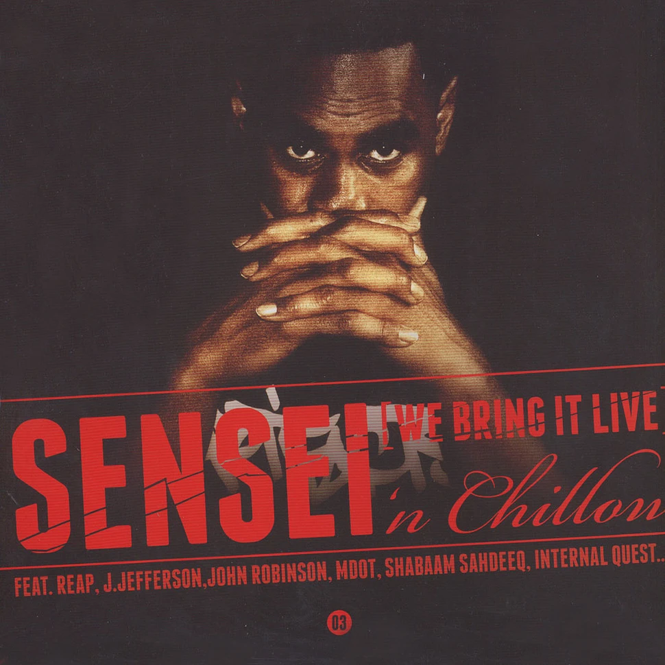 El Da Sensei 'N Chillow - We Bring It Live Red Vinyl Edition