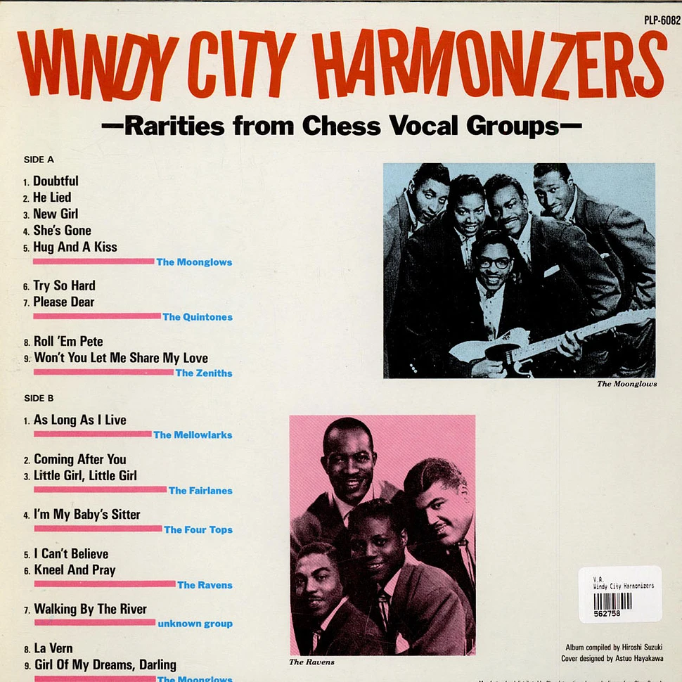 V.A. - Windy City Harmonizers: Rarities From Chess Vocal Groups