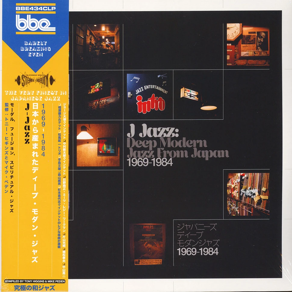 V.A. - J-Jazz: Deep Modern Jazz From Japan 1969-1984