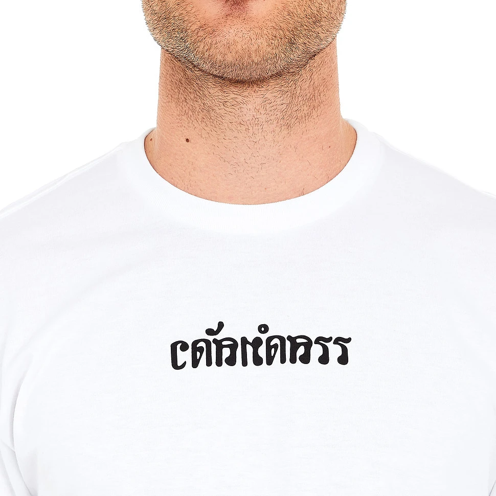 Carhartt WIP - S/S King Cobra T-Shirt