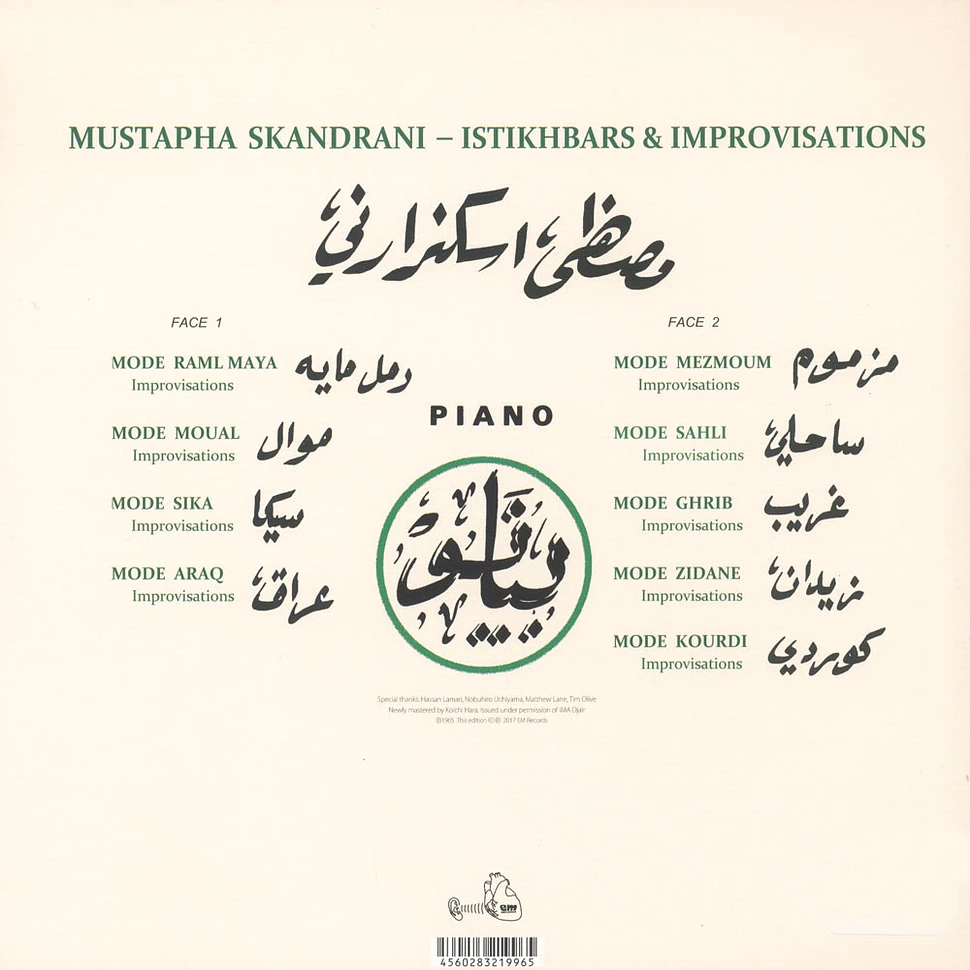 Mustapha Skandrani - Istikhbars And Improvisations