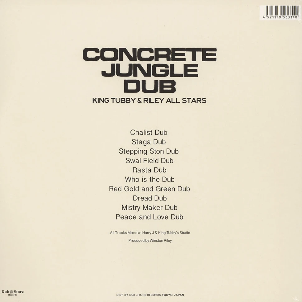King Tubby & Riley All Stars - Concrete Jungle Dub